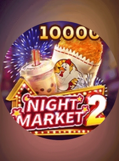 r99us